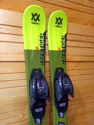 LYŽE VOLKL RACETIGER SL 80CM